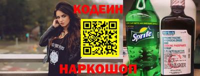 стаф Нарткала