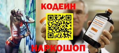 тгк Моздок