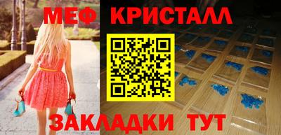 кокаин колумбия Можга