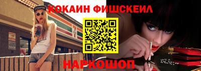 тгк Моздок