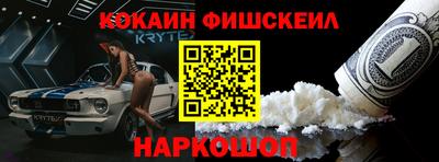 стаф Нарткала