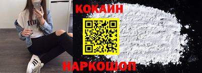 мдма Нальчик