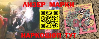 мдма Нальчик