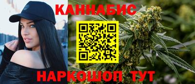 стаф Нарткала