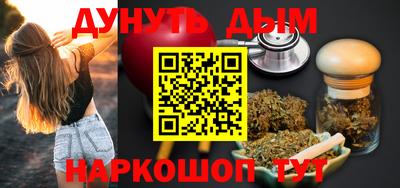 тгк Моздок