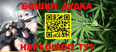 кокаин колумбия Можга