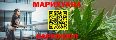 тгк Моздок