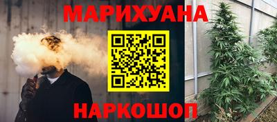 mdma Наро-Фоминск