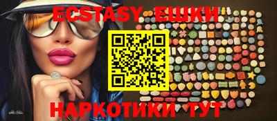 кокаин колумбия Можга