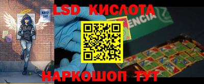 mdma Наро-Фоминск