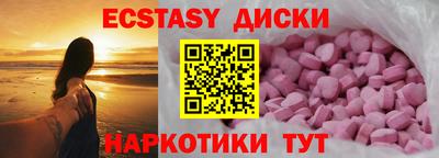 кокаин колумбия Можга