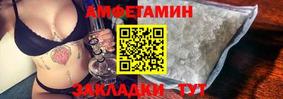кокаин колумбия Можга