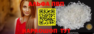 кокаин колумбия Можга
