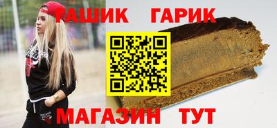 мдма Нальчик
