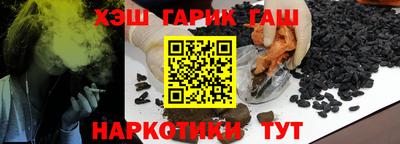 спайс Можайск