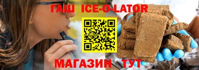 стаф Нарткала