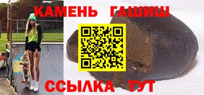 mdma Наро-Фоминск