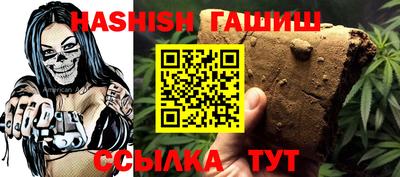 мдма Нальчик
