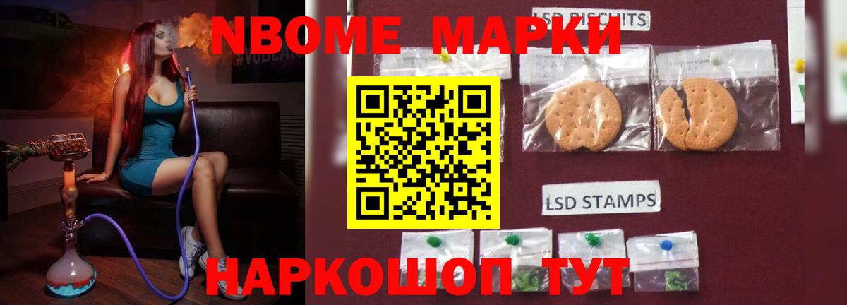 MEGA ссылка  ЛСД экстази кислота  Вход с VPN  Тосно  ЛСД экстази ecstasy 